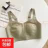 无痕内衣女超薄款大胸显小聚拢收副乳防下垂显瘦大码调整型文胸罩 奶咖 L 【36/80BCD】 实拍图