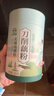 天堂牌无糖刀削纯藕粉200g罐装杭州特产西湖藕粉早餐代餐粉速溶纯藕粉 实拍图