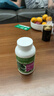 TRUNATURE 银杏叶提取物片精华软胶囊120mg 美国原装进口 脑力提升保护记忆 银杏叶提取物 340粒*1瓶 实拍图