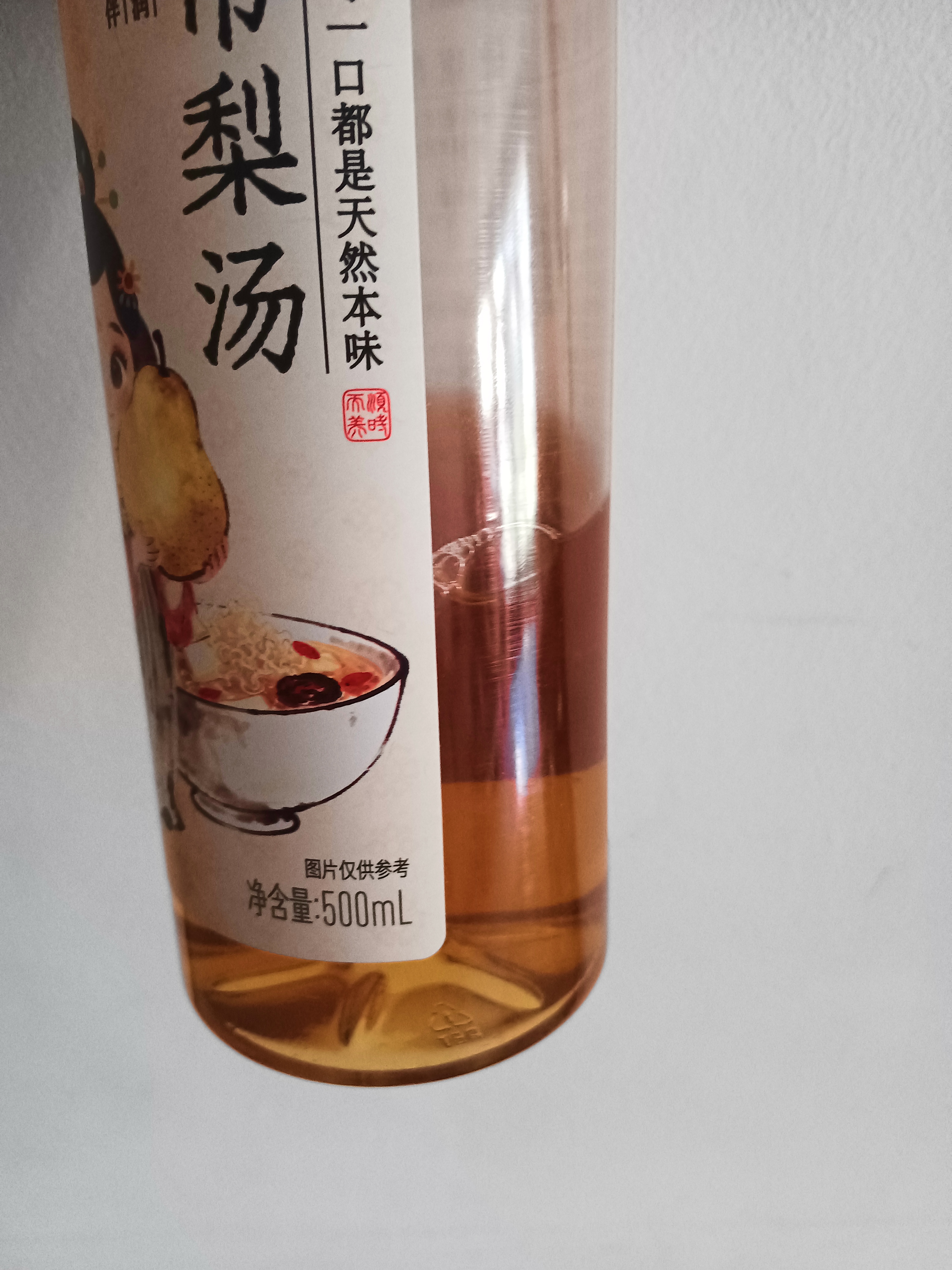 大秦之水小吊梨汤免熬煮植物饮料500ml 0脂养生水熬夜搭档 实拍图