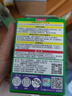 富士（FUJIFILM）【618惊喜开拍】 instax 3英寸立拍立得相机mini迷你相纸 一次成像胶片胶卷 3寸双包+相册*2+相框+收纳盒【含20张白边】 官方标配 实拍图