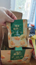 百草味熟制板栗仁500g/10小包 坚果炒货休闲零食坚果板栗子仁即食 实拍图