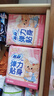 苏菲弹力贴身日用卫生巾23cm34片瞬吸透气姨妈巾京东自营官方旗舰 实拍图
