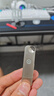 华硕（ASUS）a豆32GB USB3.2Gen 1金属旋转U盘时尚耐用太空银 商务必备学习办公投标电脑通用U300系列 实拍图