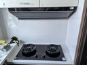 美的（Midea）蒸汽洗油烟机AK7 PRO+双边定时天然气灶AK7+16L燃气热水器M10S Max【烟灶燃热三件套】 实拍图