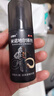 [达霏欣]米诺地尔搽剂 5%*60ml 3瓶装 男女脱发秃发斑秃掉发拯救发际线生发液酊防脱密发 疗程装，咨询领券 实拍图