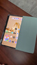 闪魔适用华为matepad pro12.2保护套2025/24款12.2英寸平板电脑磁吸保护壳 【青色】Y型磁吸-横竖支撑 实拍图