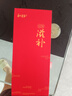 和道家海马一对10g 海马中药材一公一母配对泡酒料煲汤男性滋补增高干货 实拍图
