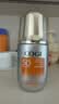 高姿柔皙透白精华防晒霜50g 美白防晒SPF50+PA+++ 男女青少年军训户外 实拍图