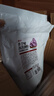 展艺牛奶味冰淇淋粉1kg 冰淇淋机专用粉 冰棒雪糕原料 商用装 配料 实拍图