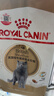 皇家猫粮 英短成猫粮 BS34 通用粮 12月以上 2KG 实拍图