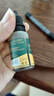 韩泊莉新疆乌斯曼草棒草浆眉毛乌斯玛草汁生发际线发缝睫毛草棒+草浆 实拍图
