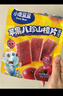 小鹿蓝蓝【0添加蔗糖】金桔雪梨片果肉片水果条宝宝儿童零食独立包装54g 实拍图