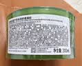自然乐园芦荟胶晒后修复妆前补水保湿乳液面霜芦荟凝胶300ml*3 实拍图