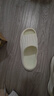 名创优品（MINISO）拖鞋男女家居情侣家用舒适浴室防滑防臭四季拖鞋 珍珠白 40-41 实拍图