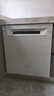 老板（Robam）【21天智能投洗】盐系G2Max150升以上大容量嵌入式洗碗机家用全自动开关门独立消毒W76A-G2价保618 实拍图