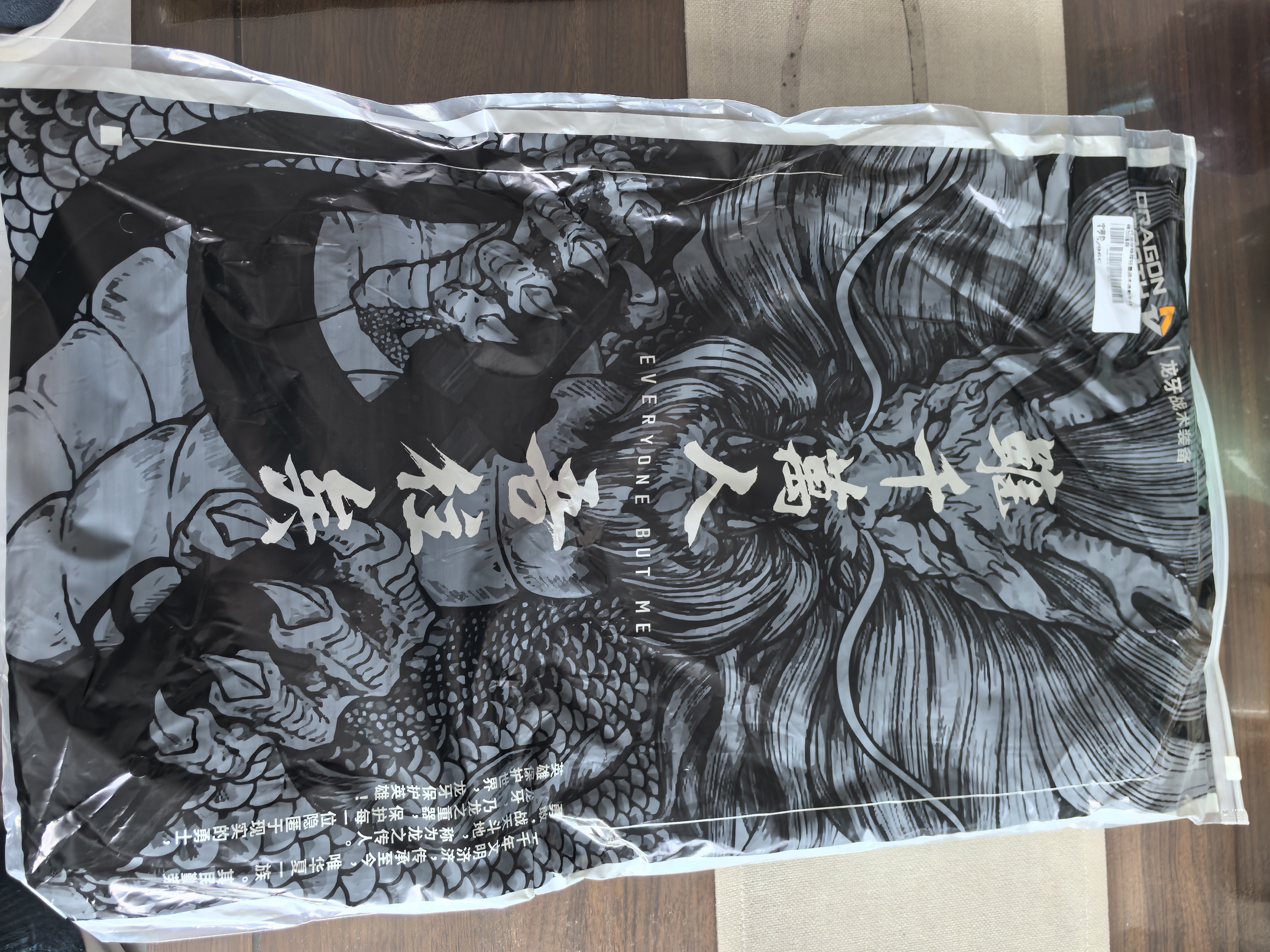 龙牙二代龙牙隐霜轻量战术通勤牛仔裤加强版通勤蓝色休闲水洗牛仔 中蓝色 36 175/96C 高175重165-180斤 实拍图