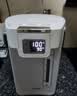 东芝（TOSHIBA）【保价30天】水物语安全电热水瓶316L不锈钢0涂层0胶水电热水壶大容量恒温沸腾除氯烧水壶多段 5L 【316L不锈钢】 实拍图