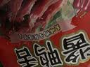 修文食品 温州酱鸭舌38g卤香味温州特产独立小包 零食鸭肉零食礼品开学 实拍图