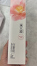 溪木源山茶花洁面泡沫氨基酸温和清洁洗面奶女洁面敏感肌专研450ml 实拍图