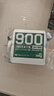 900压缩饼干500g应急旅游代餐(无添加蔗糖)100g*1袋+(有糖)200g*2袋 实拍图