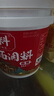 向料重庆小面调料麻辣香锅拌面酱1kg调味品蘸料凉拌重庆特产调料 实拍图