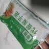 云山半魔芋面凉面220g低卡0脂代餐速食健身饱腹主食开袋即食减脂期 实拍图