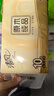 清风无芯卷纸原木纯品4层70克*30卷卫生纸纸巾m码 箱装厕纸 实拍图