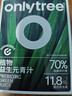 only tree有机冻干大麦若叶青汁益生元高膳食纤维早餐冲饮代餐粉3.5g*60条 实拍图