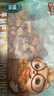 三只松鼠手剥巴旦木500g/袋装 坚果炒货干果扁核桃杏仁零食送礼  实拍图