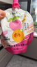 呀啦嗦棘好喝沙棘果汁多口味网红维C饮品青海小果生榨 100g*5袋 沙棘水蜜桃复合果汁 100g*2袋 实拍图