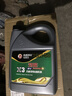 高德润达 劲能X3系列柴油机油  柴机油 15W-40 CH-4级 4L 汽车保养 实拍图