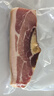 腿中王正宗金华火腿自然块火腿肉切片浙江特产腊味腊肉250g火腿片煲汤 实拍图