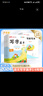【品牌直营】2026秋26春新优翼古新特临写字帖写字高手小学生一二三四五六年级上下册字帖小学生语文英语小学课本同步练字帖真便宜 临写-语文人教版RJ 【26秋】三年级上 实拍图