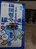 小鹿蓝蓝【零售小包装】宝宝饼干儿童饼干零食 婴幼儿芝士泡芙条/1袋6g 实拍图