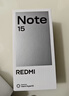 小米REDMI Note15第三代骁龙6 金刚品质 5800mAh大电量 防尘防水 8+256 子夜黑 红米5G手机 国家补贴 实拍图