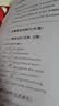 绘威适用奔图m6202w硒鼓青春版 pd213e硒鼓 p2206w粉盒 P2210W m6202nw p2206nw  奔腾打印机墨盒 特大容量 实拍图
