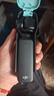 大疆 DJI Osmo Pocket 3 全能套装 一英寸口袋云台相机 OP灵眸手持数码相机 旅游vlog 便携美颜摄像 实拍图