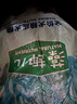 麦富迪狗粮 藻趣儿狗粮成犬粮牛肉螺旋藻 均衡营养15kg/30斤 实拍图