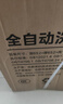 美的（Midea）【价保618】随心洗波轮洗衣机全自动 10公斤直驱变频 超净洗1.3洗净比 MB10V56DT 以旧换新 补贴 实拍图