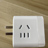 公牛（BULL）20W PD苹果快充魔方插座/插线板/插排/接线板 Type-c+USB+3插孔 无线 白色 GNV-UU2203W总控开关 实拍图