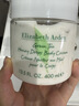 伊丽莎白雅顿绿茶蜜滴润肤露保湿滋润身体乳霜400ml 实拍图