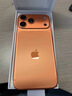 Apple/苹果 iPhone 17 Pro Max 1TB 星宇橙色 支持移动联通电信5G 双卡双待手机 实拍图