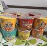 康师傅方便面 经典红烧+香辣+番茄+金汤110g*12 泡面整箱出游季 实拍图