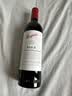 奔富（Penfolds）BIN28西拉/设拉子干红葡萄酒750ml*6瓶 原瓶进口【澳版】 实拍图