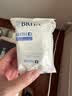 碧然德（BRITA） 家用滤水壶 净水壶滤芯 Maxtra 多效滤芯 6枚装 实拍图