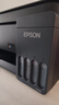 爱普生（EPSON）【6代新品】L3353墨仓式彩色家用AI学习打印机 L3251/L3255升级版(打印复印扫描 微信/无线 黑色） 实拍图