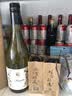 迎驾贡酒 洞藏16 浓香型白酒 52度 520ml*4瓶 整箱装 实拍图