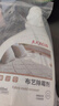 巨奇（JUQI）床垫除霉剂科技布艺沙发宿舍去霉斑霉菌喷雾地毯被子除霉500ml 实拍图