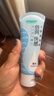 冈本（OKAMOTO）倍润人体润滑剂80ml*3女性私处润滑液润滑油免洗夫妻成人情趣用品 实拍图